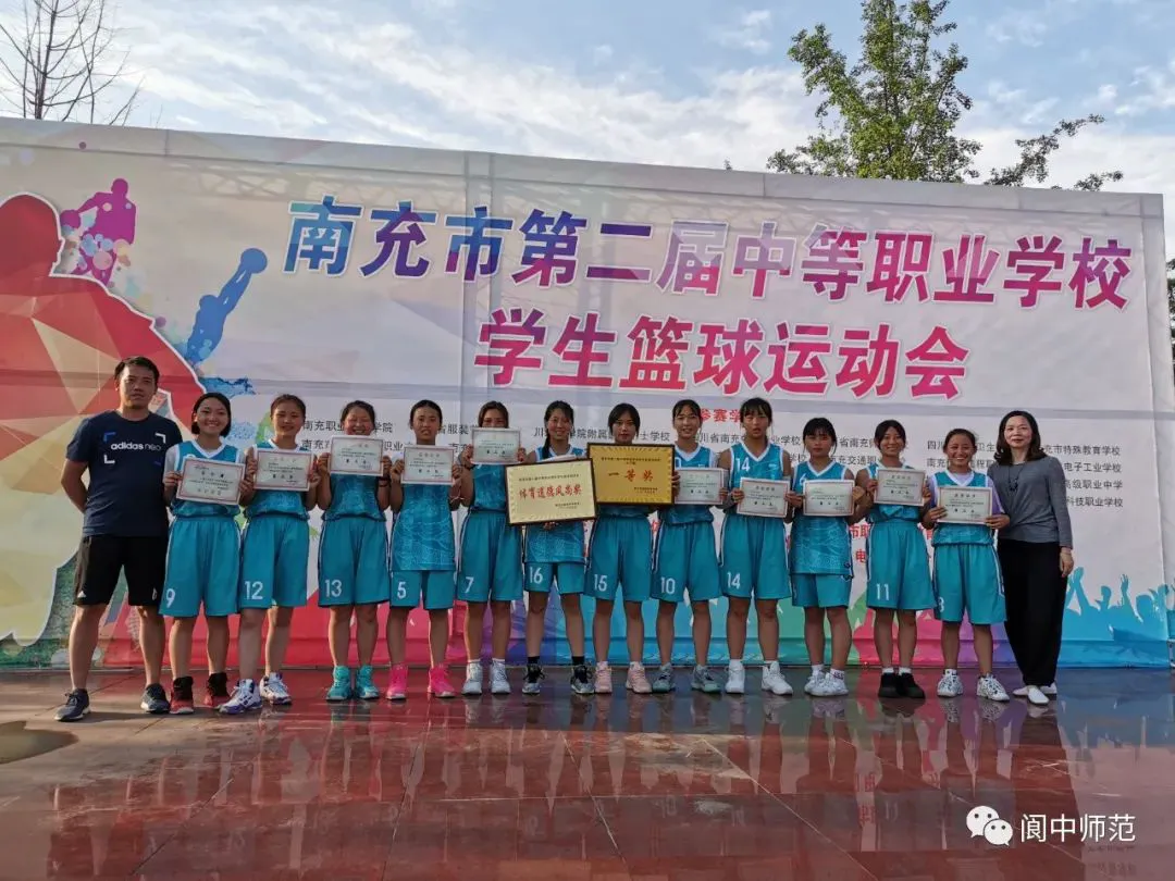 如何利用反馈制定个性化的篮球训练计划_1