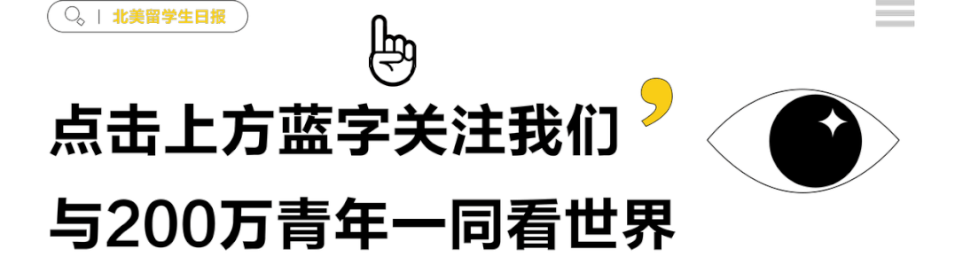 如何利用智能饮食改善篮球运动员的耐力和爆发力_0
