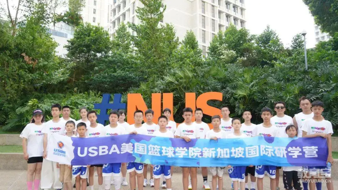 如何制定智能篮球训练计划_0